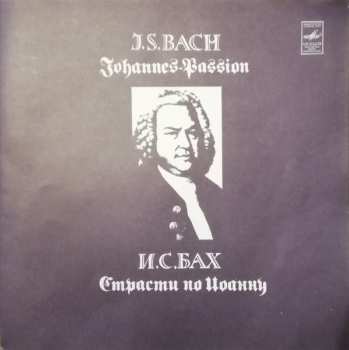 3LP/Coffret Johannes-Passion, BWV 245