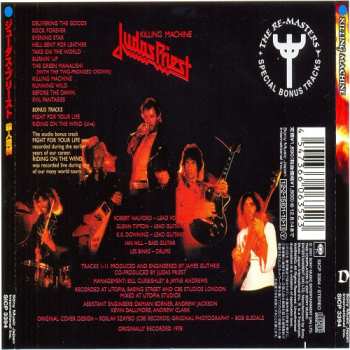 CD Judas Priest: Killing Machine = 殺人機械