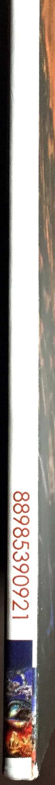 LP Judas Priest: Painkiller