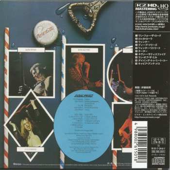 CD Judas Priest: Rocka Rolla