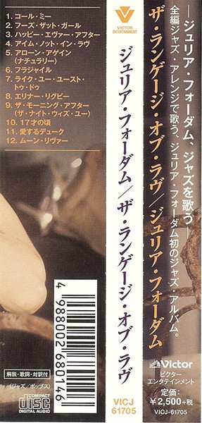 CD Julia Fordham: The Language Of Love