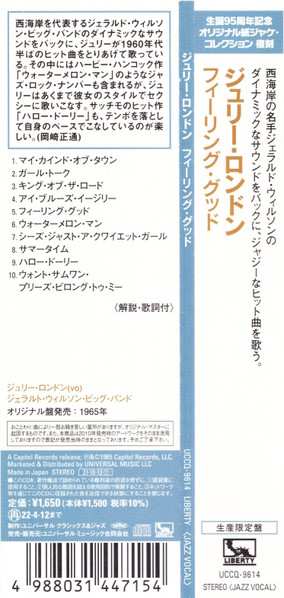 CD Julie London: Feeling Good LTD