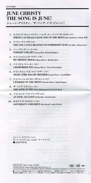 CD June Christy: The Song Is June!