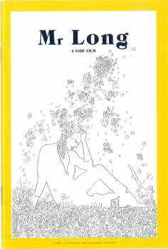 CD/DVD Junichi Matsumoto: Mr Long LTD