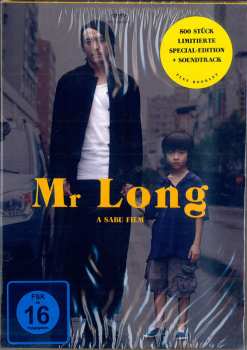 CD/DVD Junichi Matsumoto: Mr Long LTD