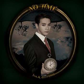 Album Jun.K: No Time: Limited A Version