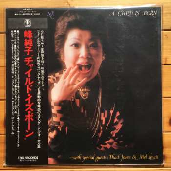 Album Thad Jones & Mel Lewis: A Child Is Born