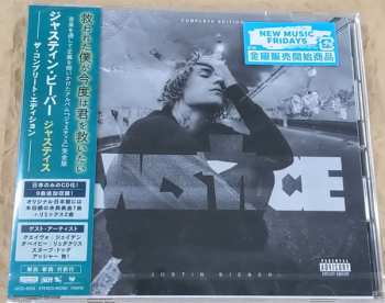 CD/Coffret Justin Bieber: Justice (The Complete Edition) LTD