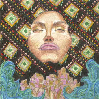 The Visitor EP 