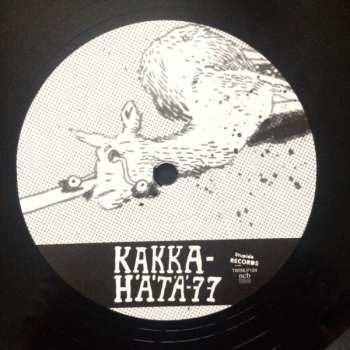 LP Kakka-hätä 77: Huoltoasemalle Unohdettu Mies