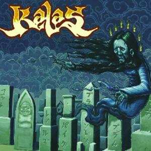 CD Kalas: Kalas