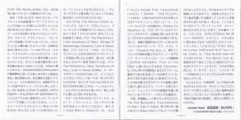 CD Kalmah: For The Revolution LTD