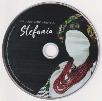 CD Калуш: Stefania 