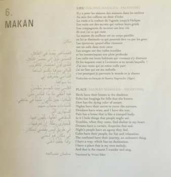 CD Kamilya Jubran: مكان = Makan