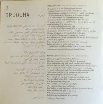 CD Kamilya Jubran: مكان = Makan