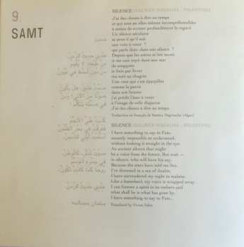 CD Kamilya Jubran: مكان = Makan