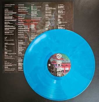 LP Kandarivas: Rhythms Of Obliteration