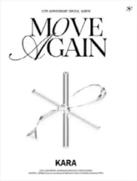 카라: Move Again