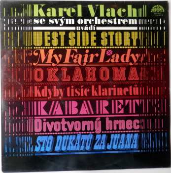LP Karel Vlach Orchestra: Uvádí...