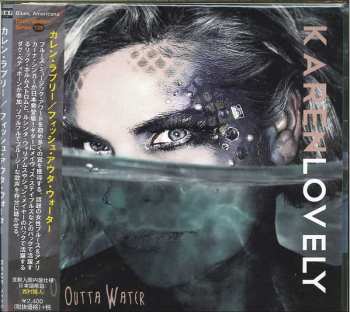 CD Karen Lovely: Fish Outta Water