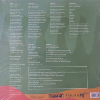 LP Karmatürji: Karmatürji