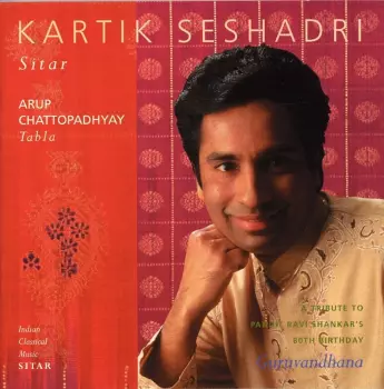 Kartik Seshadri: Guruvandhana