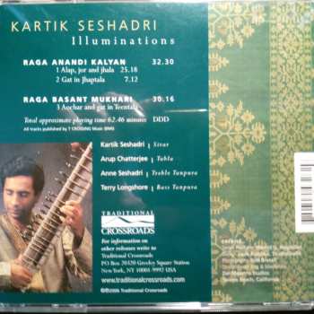 CD Kartik Seshadri: Illuminations