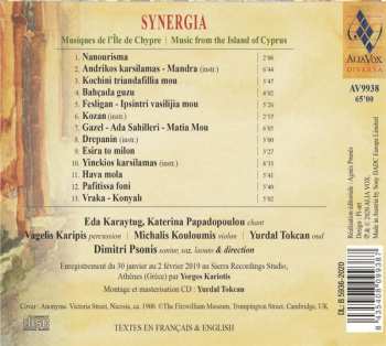 CD Katerina Papadopoulou: Synergia