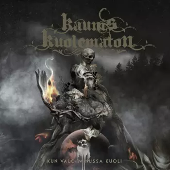 Kun Valo Minussa Kuoli