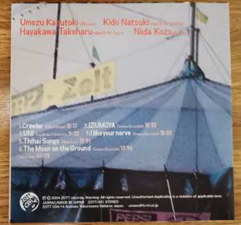 CD Kazutoki Umezu KIKI Band: Live At Moers Festival DIGI