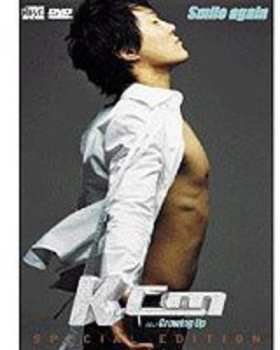 Album Kcm: Growing Up