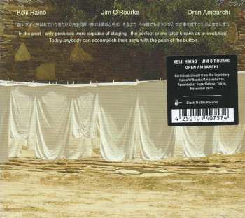 CD Oren Ambarchi: In The Past Only Geniuses Were Capable Of Staging The Perfect Crime (Also Known As A Revolution) Today Anybody Can Accomplish Their Aims With The Push Of The Button 