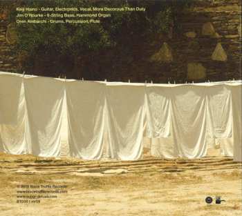 CD Oren Ambarchi: In The Past Only Geniuses Were Capable Of Staging The Perfect Crime (Also Known As A Revolution) Today Anybody Can Accomplish Their Aims With The Push Of The Button 