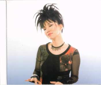 CD Keiko Matsui: The Road...