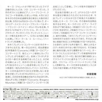 CD Keith Jarrett: Concerts LTD