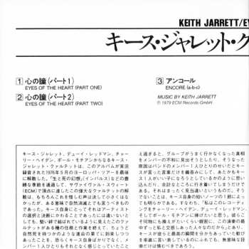 CD Keith Jarrett: Eyes Of The Heart LTD