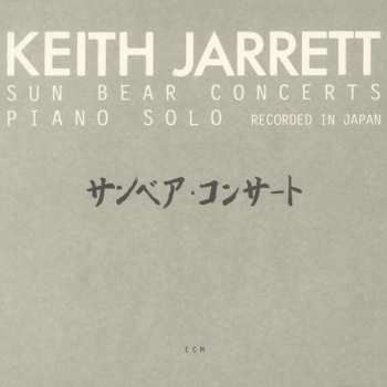 6CD Keith Jarrett: Sun Bear Concerts