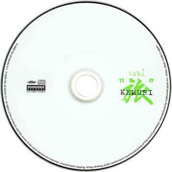 CD Kemuri: 旅 [Tabi]