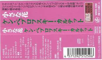 CD Ole Kock Hansen: Petite Fleur