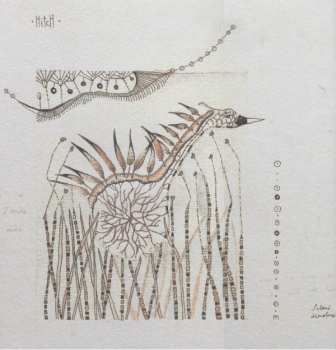 LP Kenneth Minor: Phantom Pain Reliever