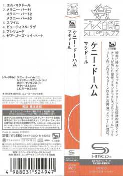 CD Kenny Dorham: Matador