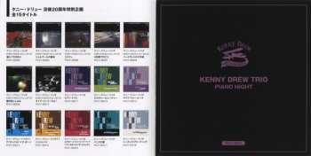 CD The Kenny Drew Trio: Piano Night LTD