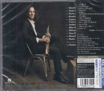 CD Kenny G: New Standards