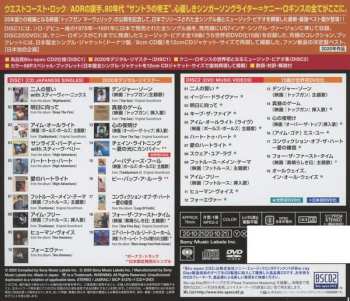 CD/DVD/Coffret Kenny Loggins: Japanese Singles Collection: Greatest Hits 