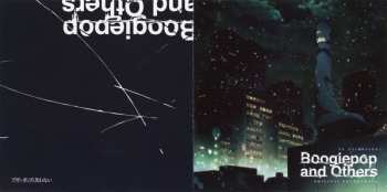 2CD Kensuke Ushio: TV Animation Boogiepop And Others Original Soundtrack = 「ブギーポップは笑わない」オリジナルサウンドトラック