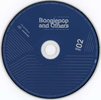 2CD Kensuke Ushio: TV Animation Boogiepop And Others Original Soundtrack = 「ブギーポップは笑わない」オリジナルサウンドトラック