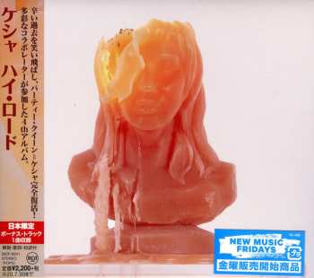 CD Kesha: High Road