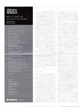 CD Kevin Ayers: Still Life With Guitar