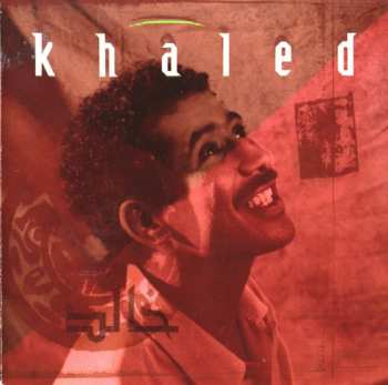 Album Khaled: Khaled