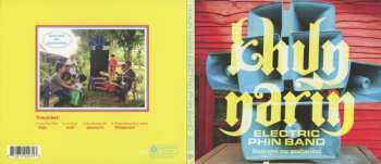 CD Khun Narin: Electric Phin Band DIGI